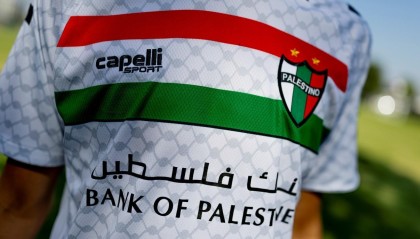 奥莱：位于智利的巴勒斯坦人俱乐部球衣销售火爆，两年内翻了四倍